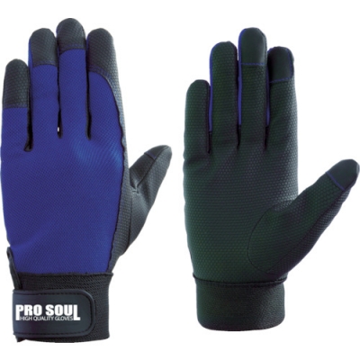 FUJI GLOVE 富士手套 7529-手套PS-992藍(lán)色3L專(zhuān)業(yè)靈魂指尖強(qiáng)化